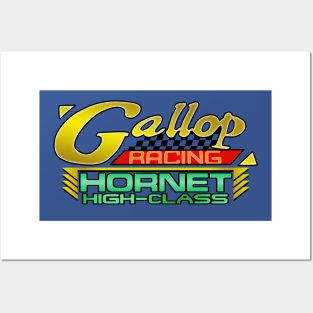 Daytona USA ~ HORNET [Back ver.] Posters and Art